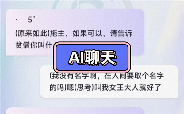 教程截图：公开记忆簿需审核